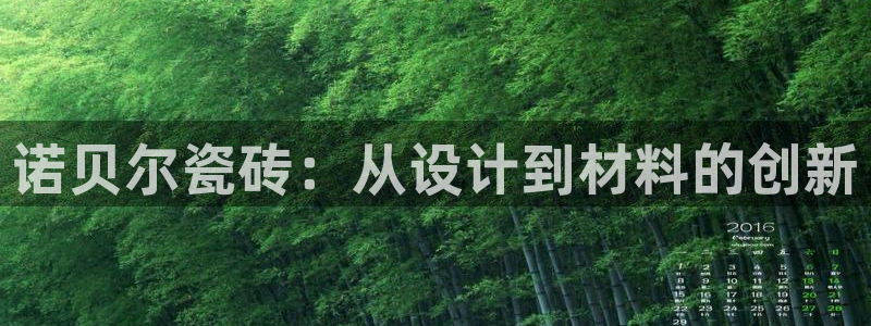 富联娱乐怎么样