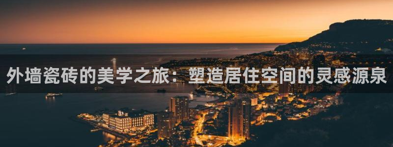 富联娱乐平台开户