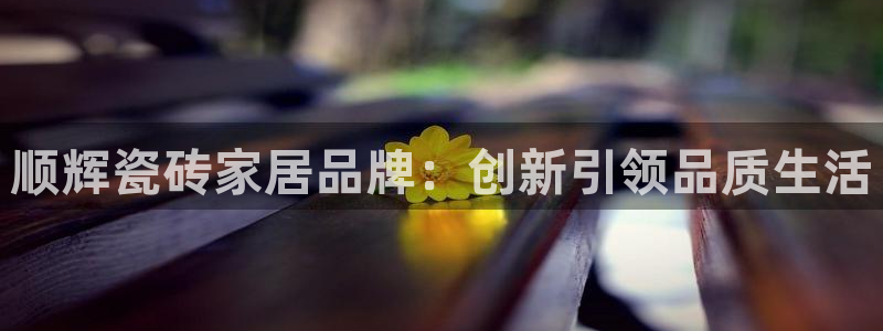 富联娱乐官方网站首页登录