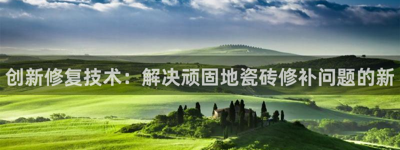富联娱乐骗局揭秘