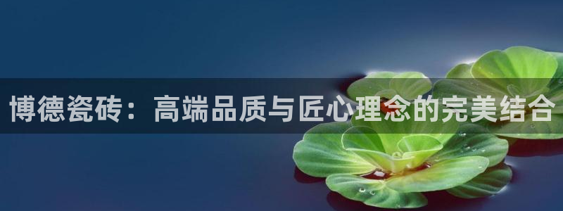 富联娱乐注册解判官333OO