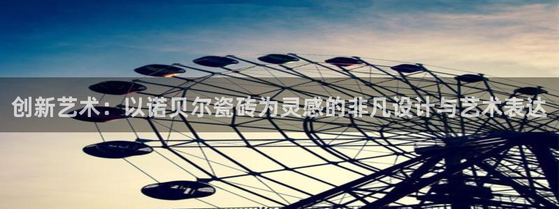富联娱乐招商形判官333OO