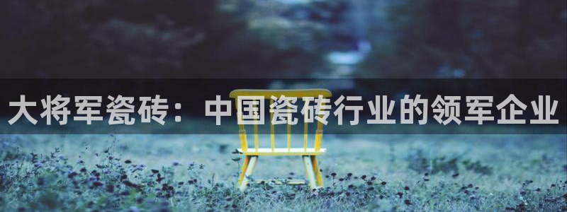 富联2娱乐元哥微博