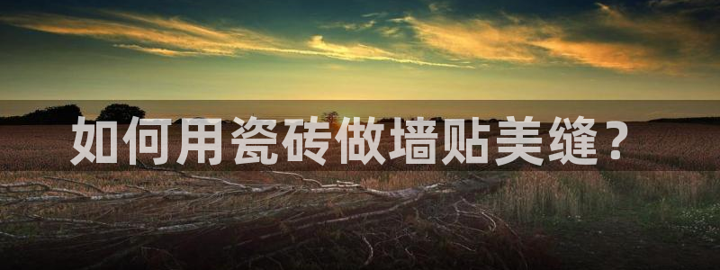 富联娱乐开户流程图