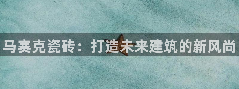 富联娱乐下载免费版app