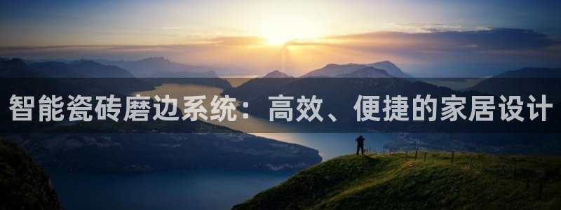 富联娱乐元哥53551