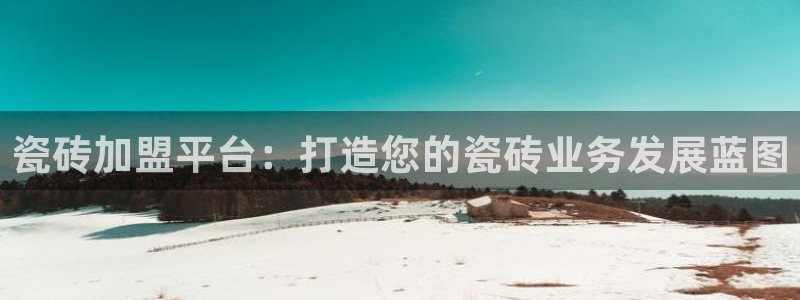 富联娱乐客户端官网下载