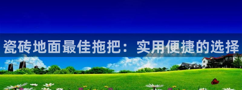 富联娱乐注册毛判官333OO