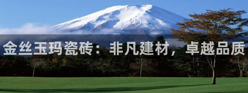 富联娱乐开户流程