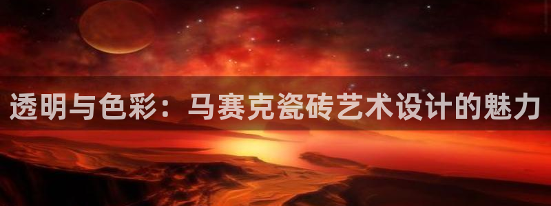 富联娱乐地址查询电话