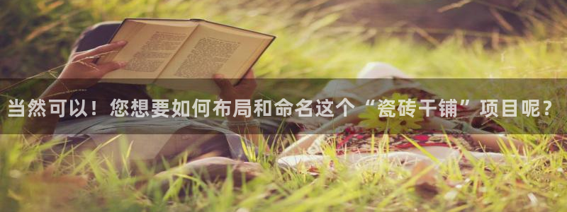 富联娱乐最新消息新闻