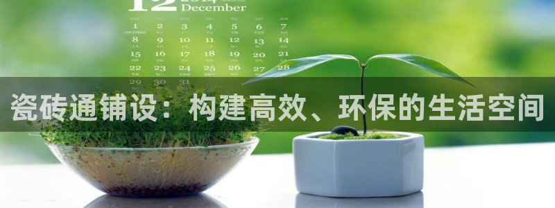 富联娱乐登录网址是多少