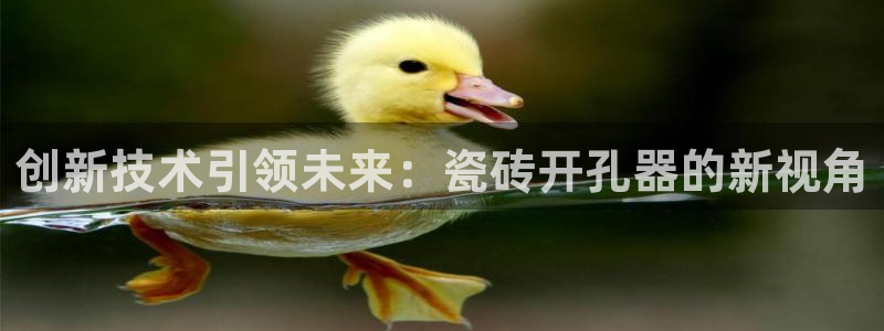 富联娱乐总代理电话地址