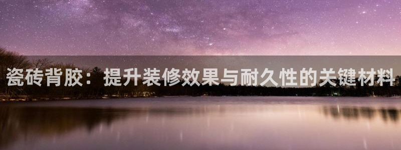 富联娱乐注册正唐老鸭779O3