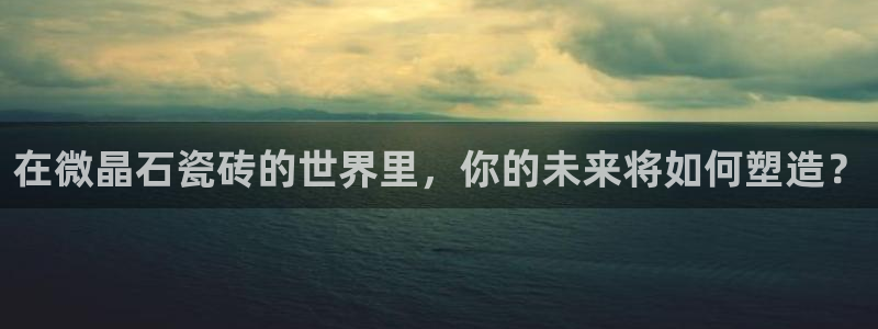 富联娱乐首页登录