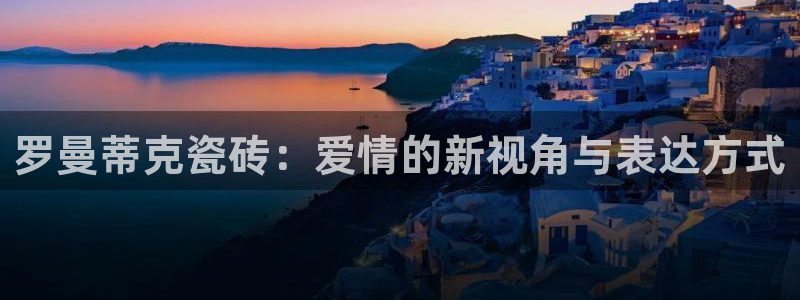 富联娱乐图7O777