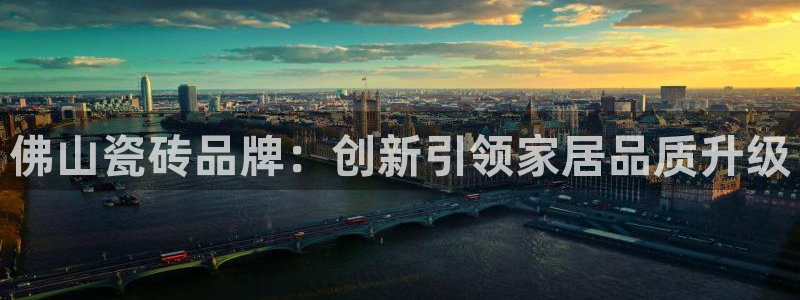 富联2娱乐是正规平台吗