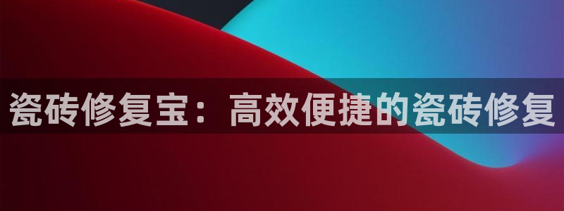 富联娱乐代理怎么样了