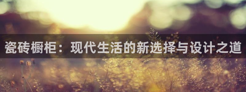 富联娱乐客户端登录不了