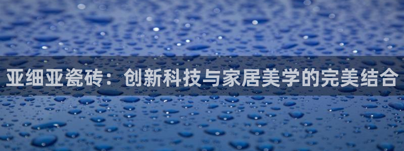 富联娱乐账号注册要钱吗