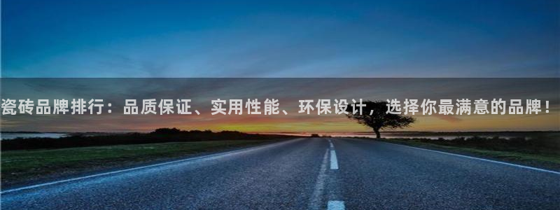 富联娱乐招商过判官333OO