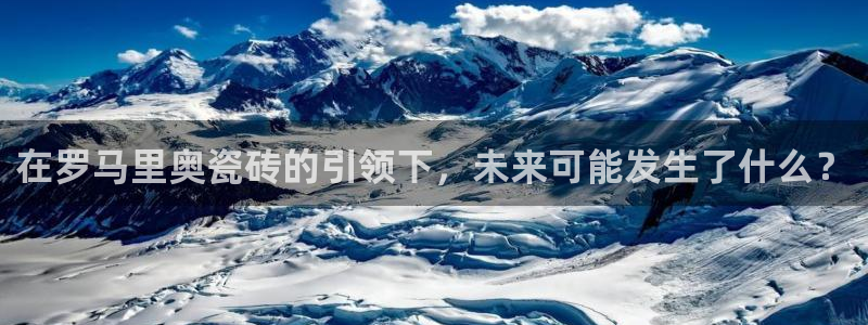 富联娱乐APP下载