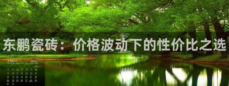 富联娱乐是什么公司电话