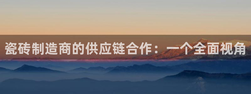 富联娱乐官网登录入口