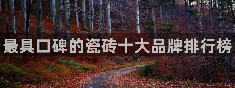 富联娱乐是真的吗