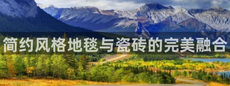 富联娱乐平台测速