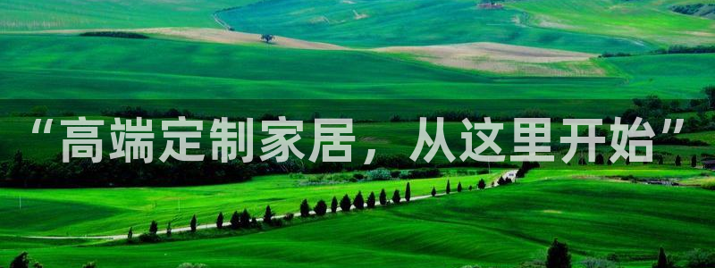 富联娱乐首页网址是什么