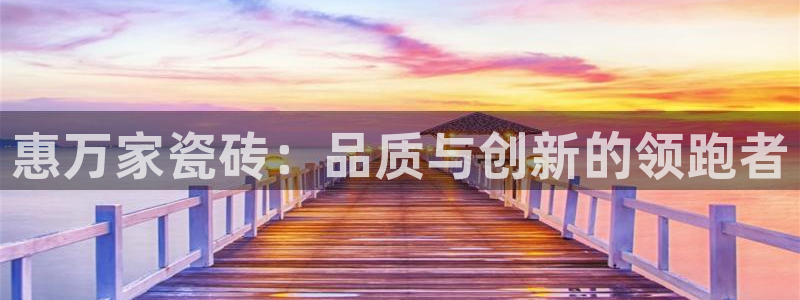 富联娱乐登录链接