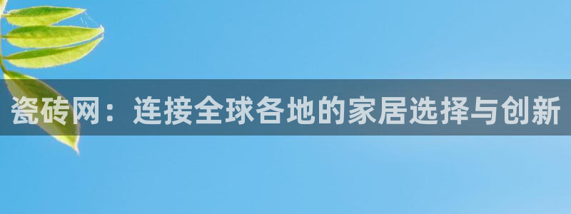 富联娱乐注册目判官333OO