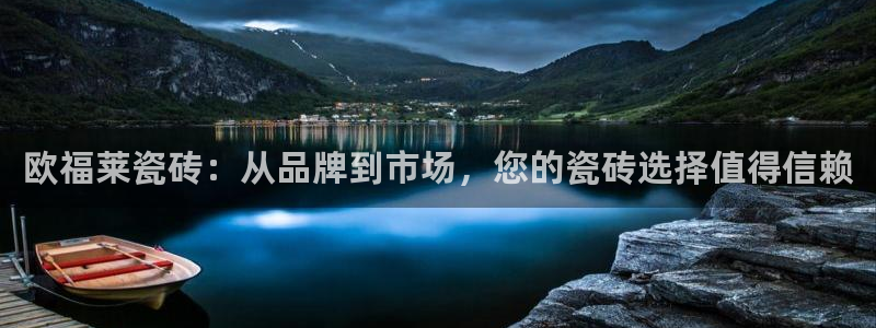 富联娱乐app更新不了