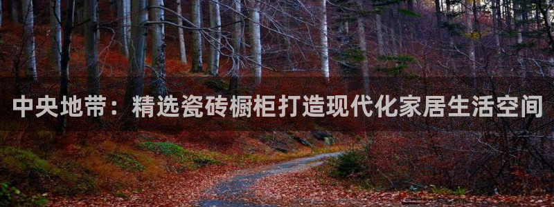 富联娱乐下载免费版官网