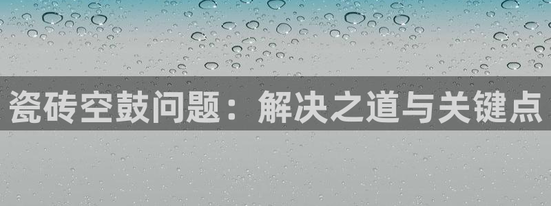 富联娱乐开户费用多少钱