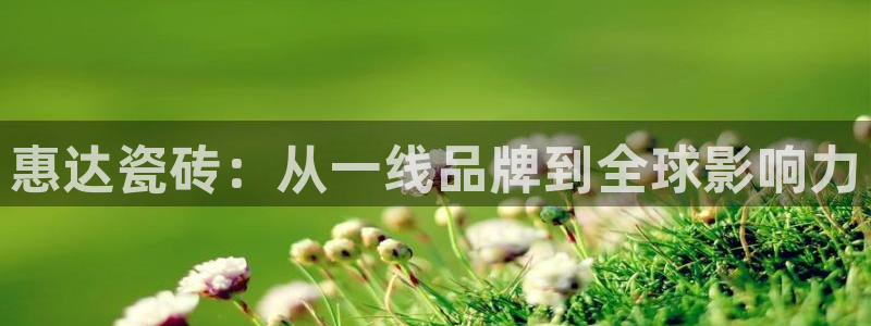 富联娱乐招商形判官333OO