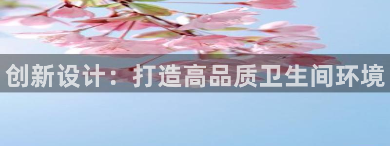 富联娱乐招商德判官333OO