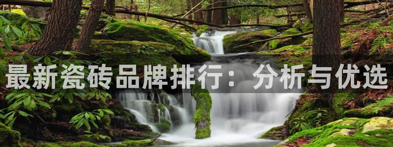 联富市场娱乐园