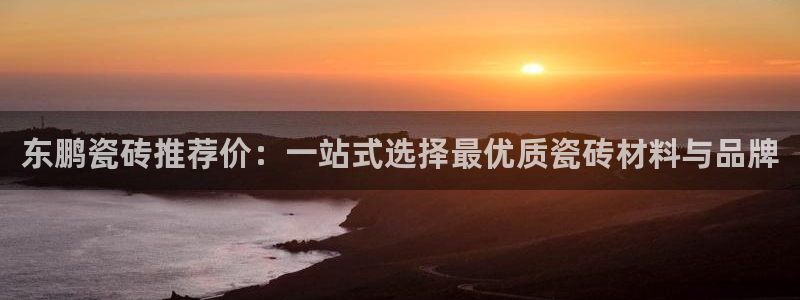 富联娱乐资讯官网