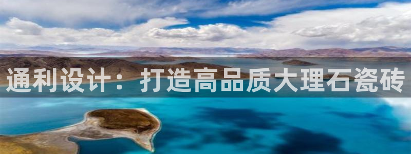 富联娱乐成拔7276O