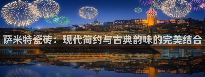 富联娱乐发展历程简述