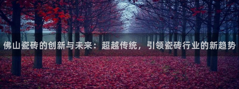 富联娱乐发展历程