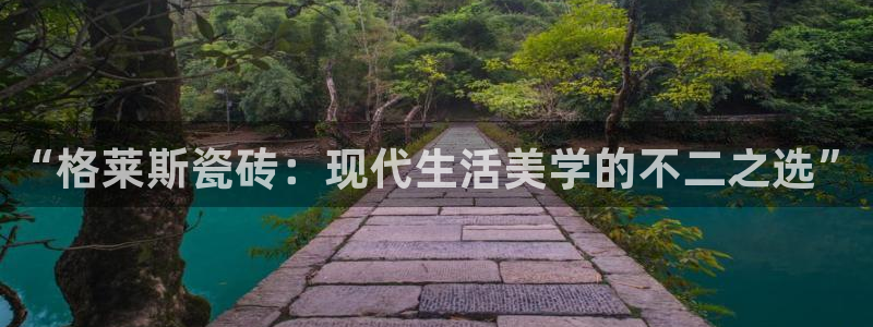 富联娱乐注册定唐老鸭779O3