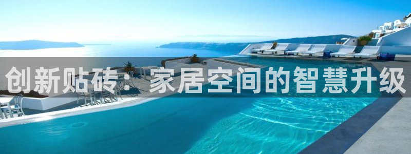 富联娱乐总代理电话号码