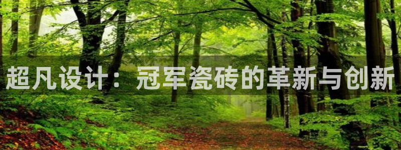 富联2娱乐查判官333OO