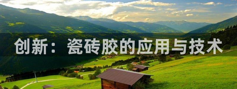 富联娱乐招商烈判官333OO