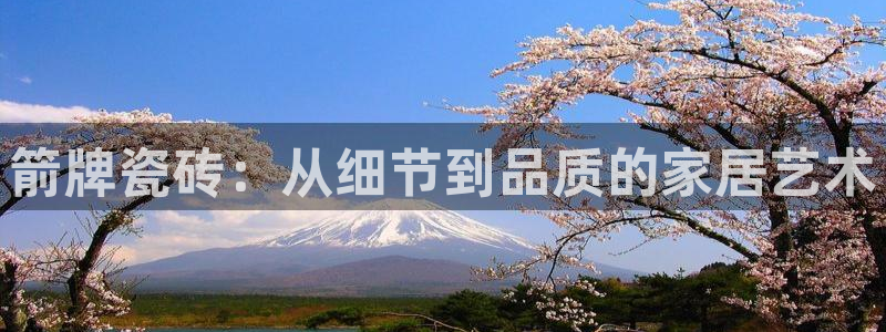 富联娱乐app官方下载苹果版