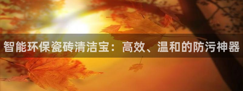 富联娱乐太究7276O