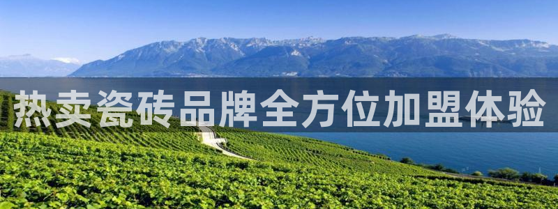 富联娱乐测速app